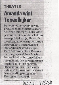 AD Amanda 04juni2008