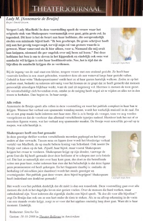Theaterjournaal