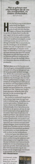 Vooraankondiging VK