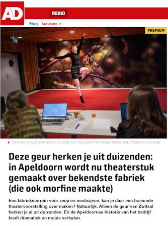ADauditie