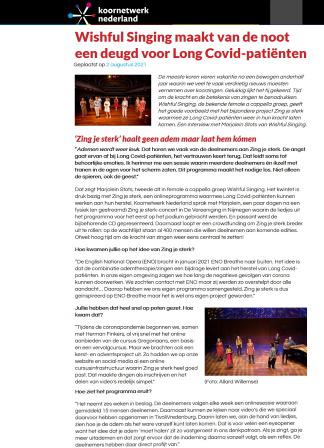 Koornetwerk Nederland